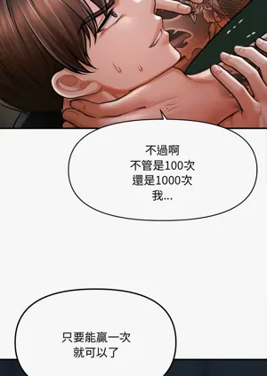第685页图