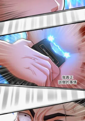 第688页图