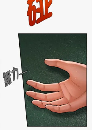 第691页图