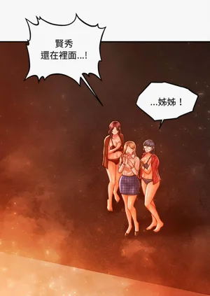 第694页图