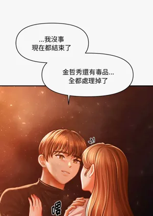第695页图