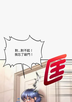第699页图