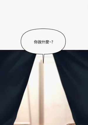第701页图