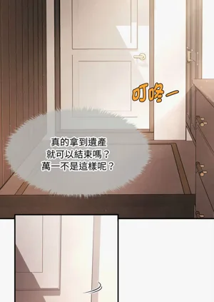 第703页图