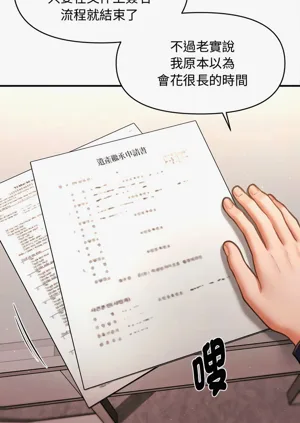 第704页图