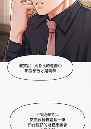 第705页图
