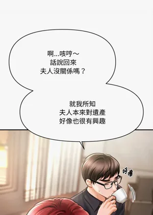 第707页图