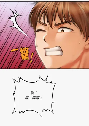 第71页图