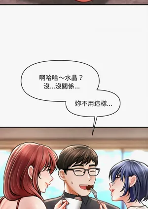 第710页图