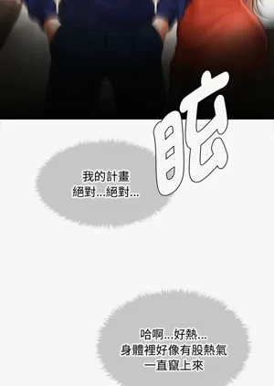 第711页图