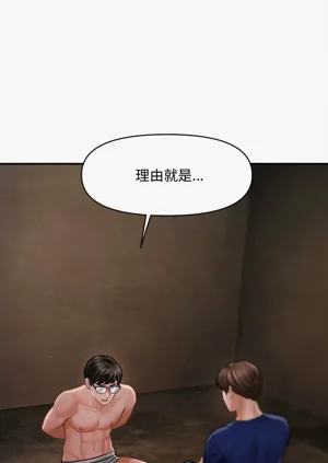 第715页图