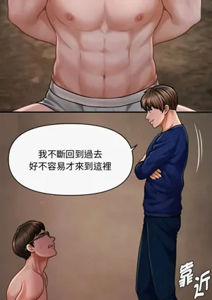 第718页图