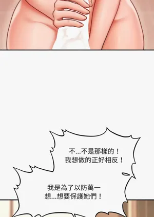第72页图