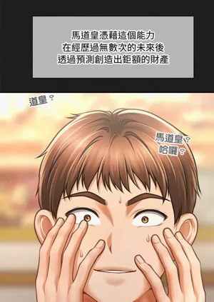 第721页图