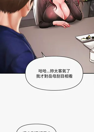 第725页图