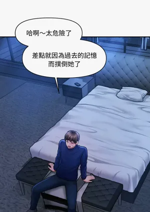 第727页图