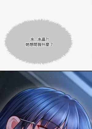 第728页图