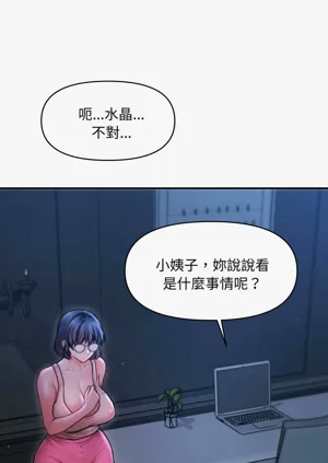 第729页图