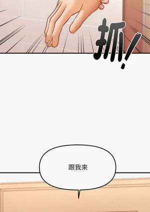第73页图