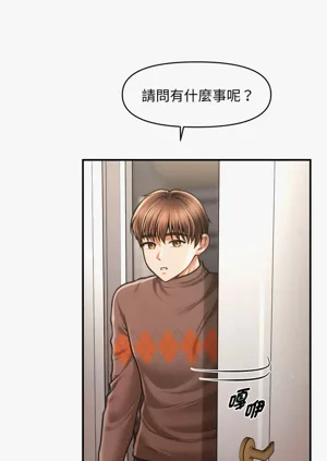 第733页图