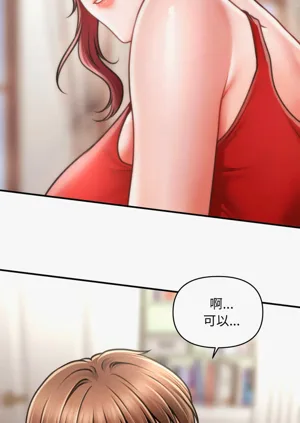 第734页图