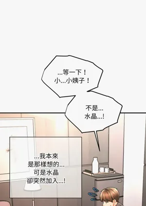 第741页图