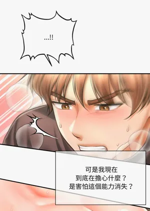 第743页图