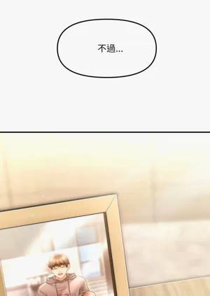 第746页图