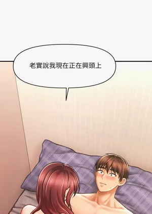 第75页图