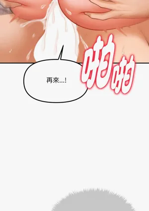 第79页图