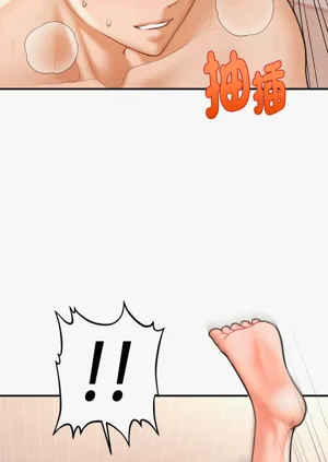 第81页图