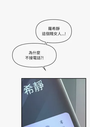 第86页图