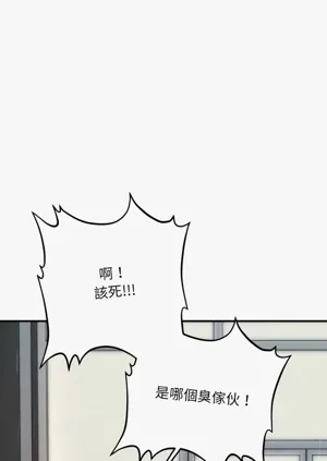 第87页图