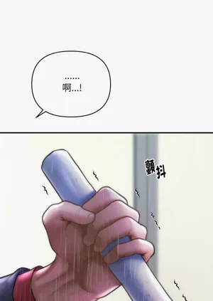 第88页图
