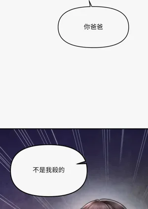 第91页图