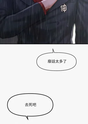 第92页图
