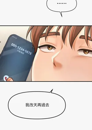 第96页图