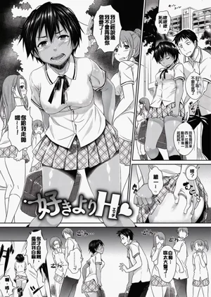 第102頁圖