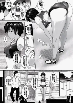 第103頁圖