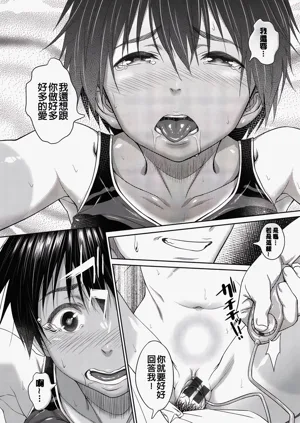 第113頁圖