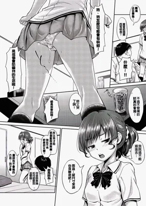 第139頁圖