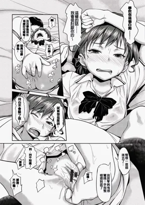 第144頁圖