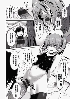 第15頁圖