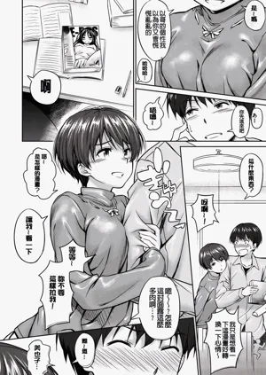 第155頁圖