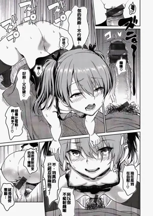第16頁圖