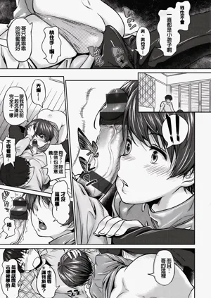 第160頁圖