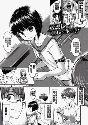 第174頁圖