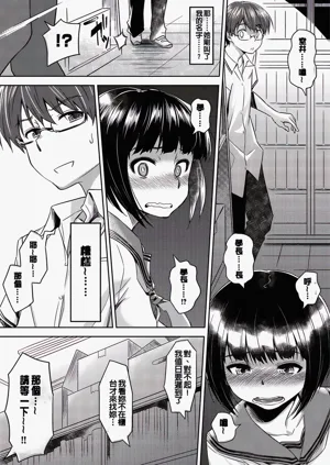 第176頁圖