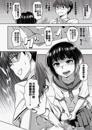 第177頁圖