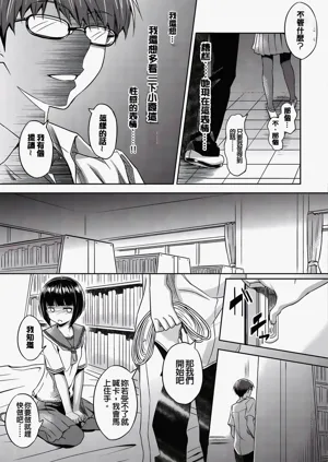 第178頁圖